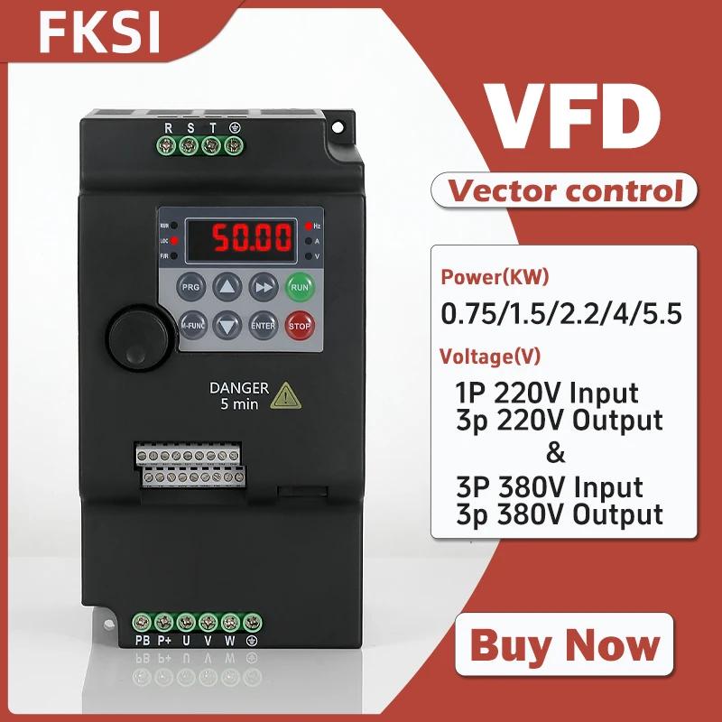  ƿ﷿ VFD ļ ȯ ι ӵ ,  ļ ̺, VFD AC220V, 380V, 0.75, 1.5, 2.2, 4/5.5KW